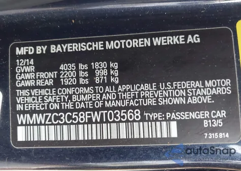 2015 Mini Countryman Cooper S из США, поврежденный, VIN WMWZC3C58FWT03568